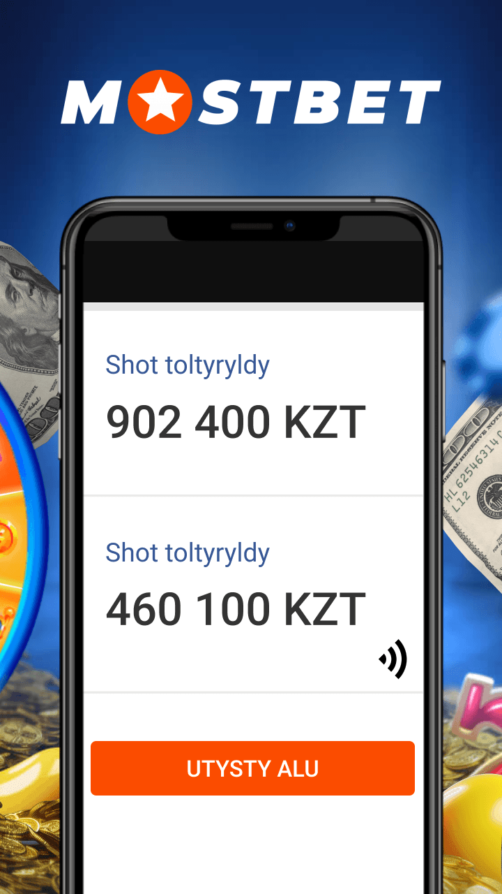 Mostbet Screenshot